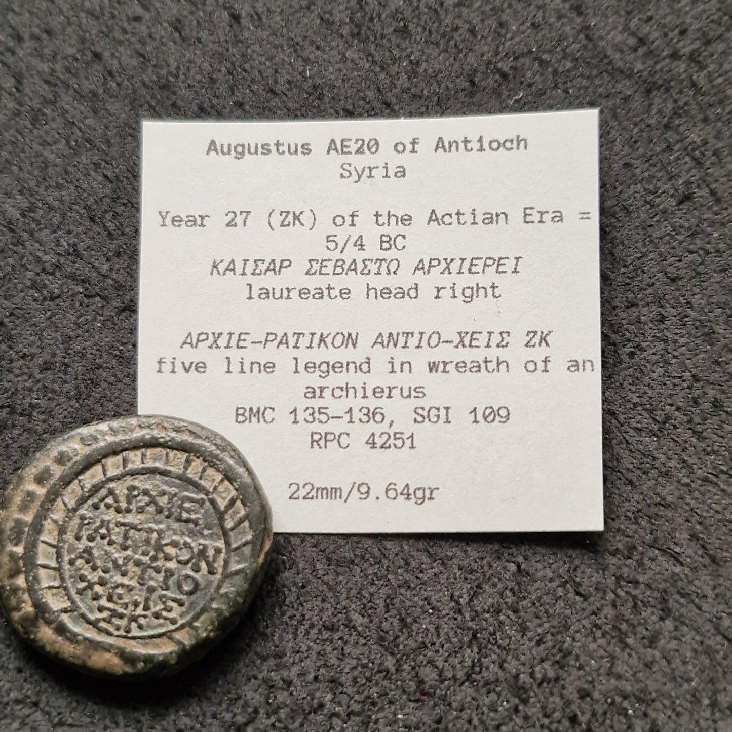 Augustus AE20 of Antioch
Syria - Year 27 (5 BC.)