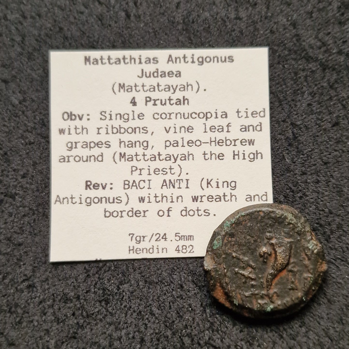 Mattathias Antigonus - Judaea (Mattataya)
4 Prutah