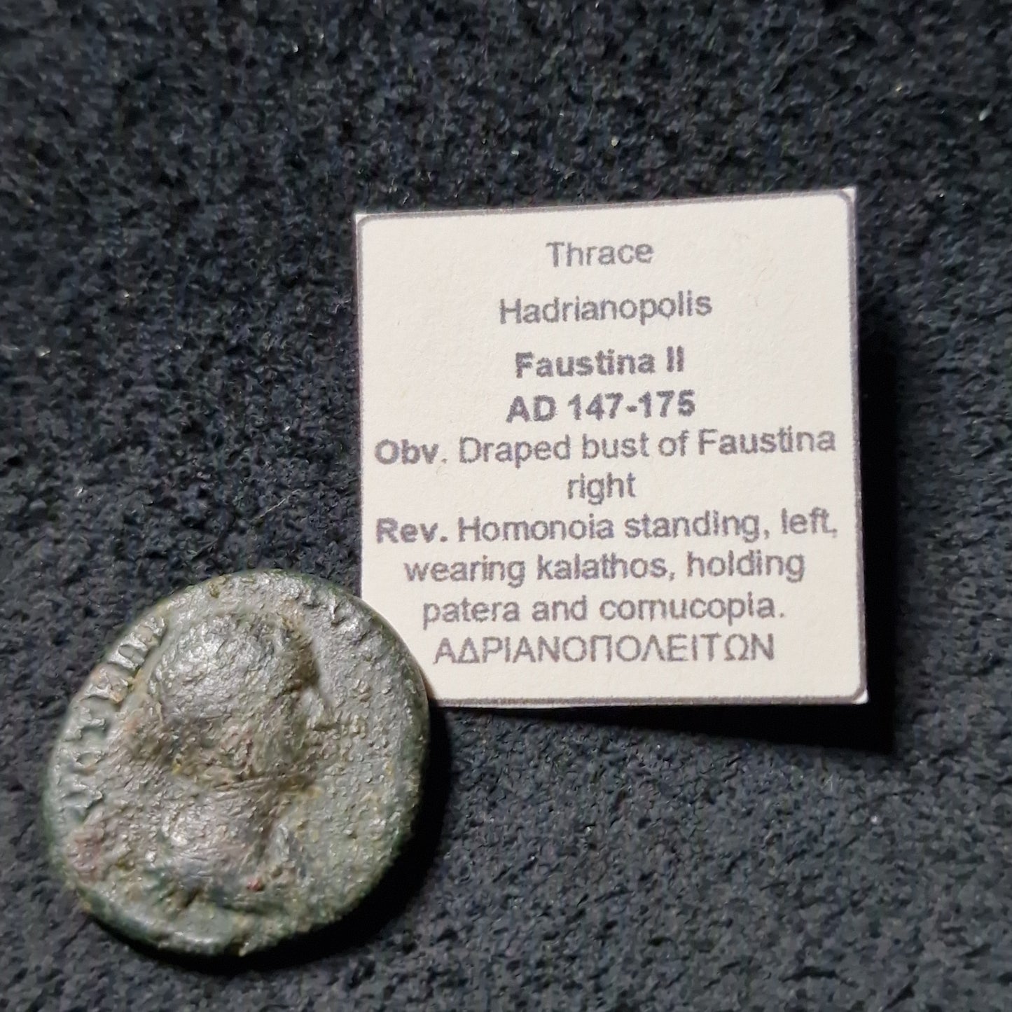 Thrace - Hadrianopolis Faustina II
AD 147-175